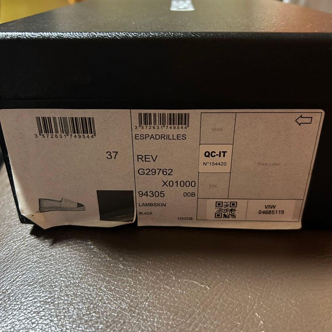 CHANEL 美品 ベージュ エスパドリーユ 37 23.5 cm バイカラー - メルカリ