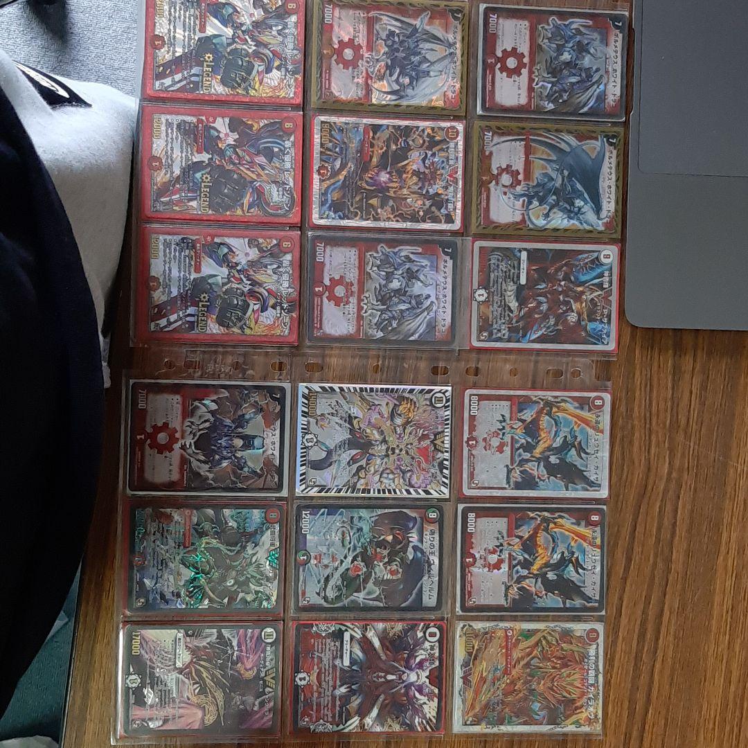 デュエマ　昔のやつ　早い者勝ち デュエル・マスターズ 無頼勇騎ウインドアックス/革命ファイナル