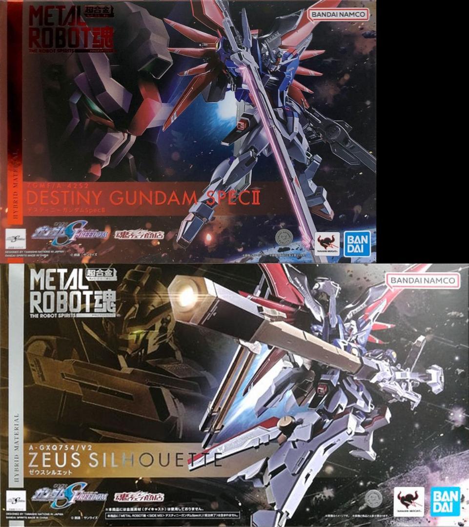 【2品】メタルロボット魂 デスティニーガンダムSpecII／ゼウスシルエット METAL ROBOT魂 ＜SIDE MS＞ ゼウスシルエット | 魂ウェブ