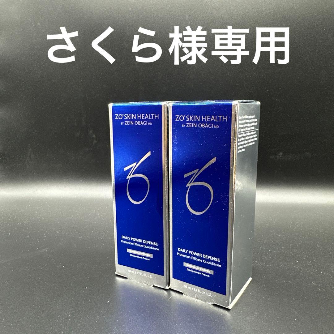 さくら　デイリーPD２本 Amazon.co.jp: デイリーアロマ 桜 リードディフューザー 120mL | 桜の