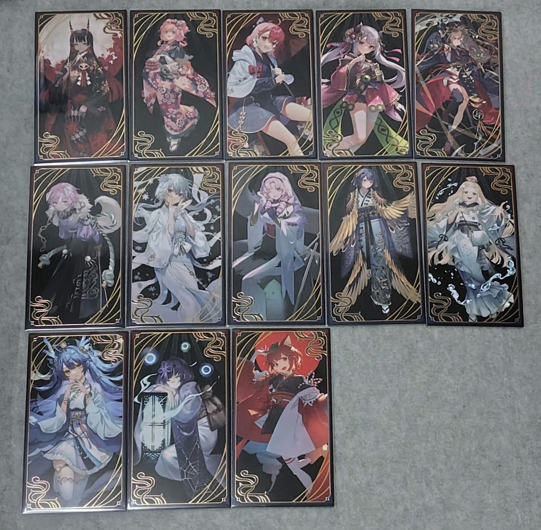 にじさんじ 妖怪万化 お札風カード 女性ライバーセット売り - メルカリ