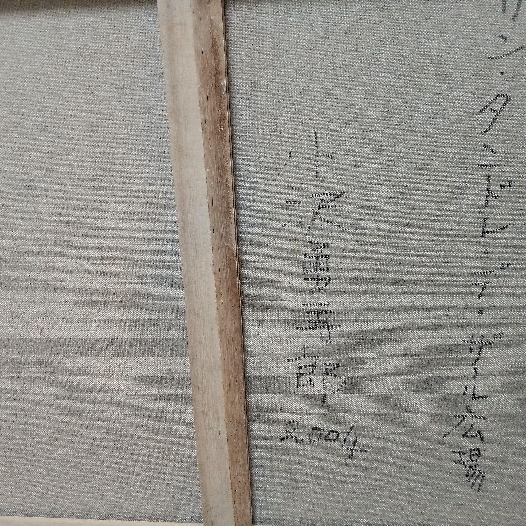 小澤勇寿郎 サン・タンドレ・デザール広場 美品の油絵