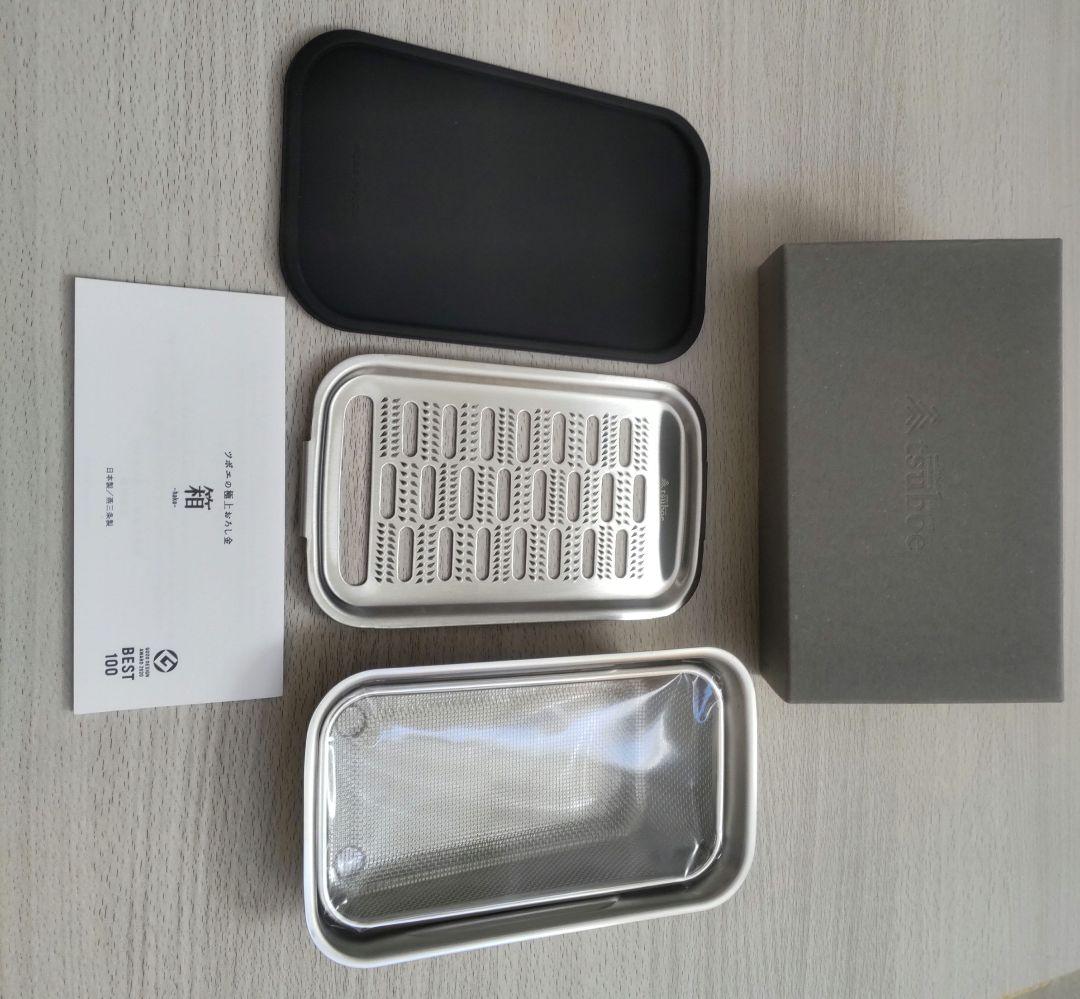 未使用 ツボエ 極上 おろし金 箱 -hako- 大根おろし