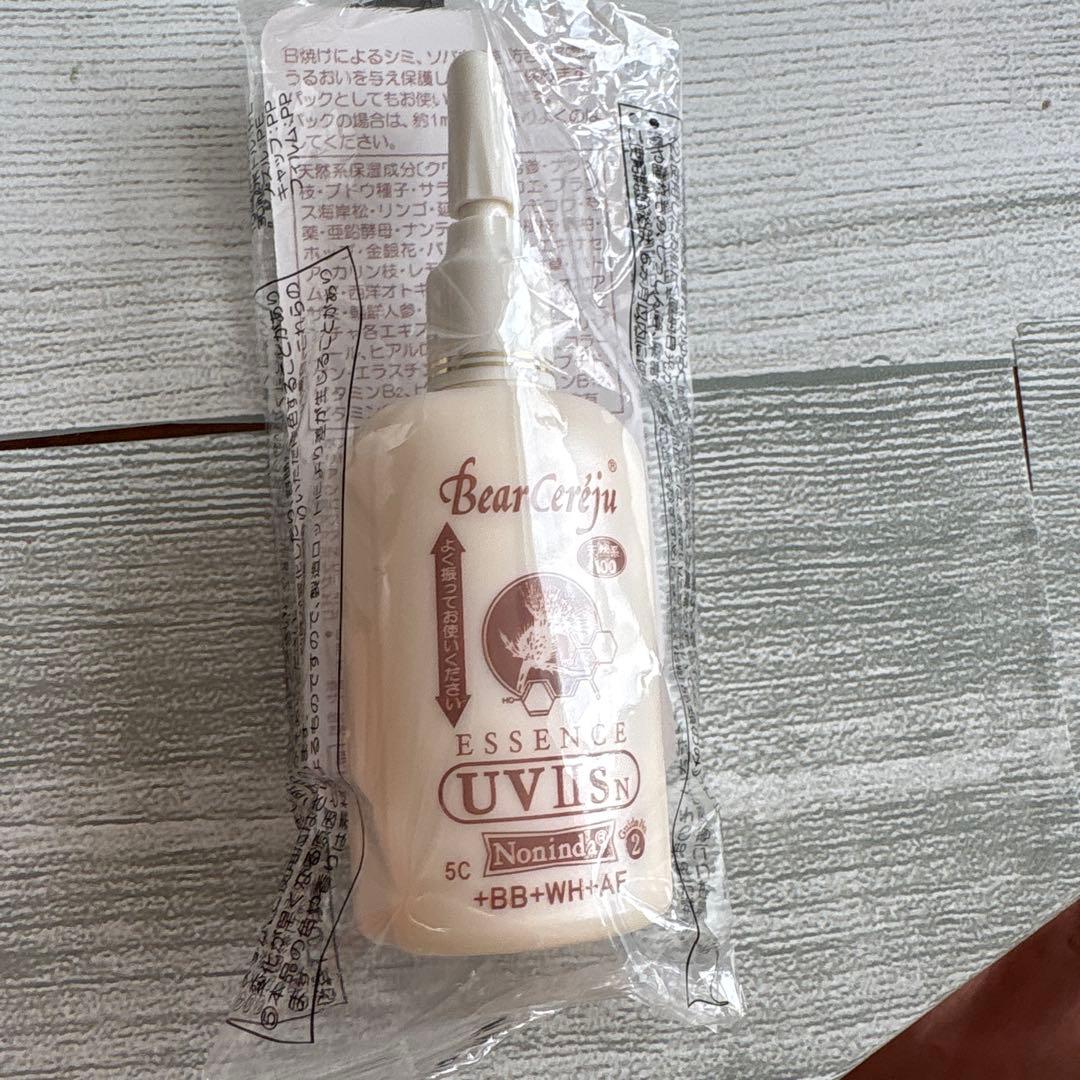 ベルセージュ エッセンス 4本 美容液＆クリーム2本 おまとめセット