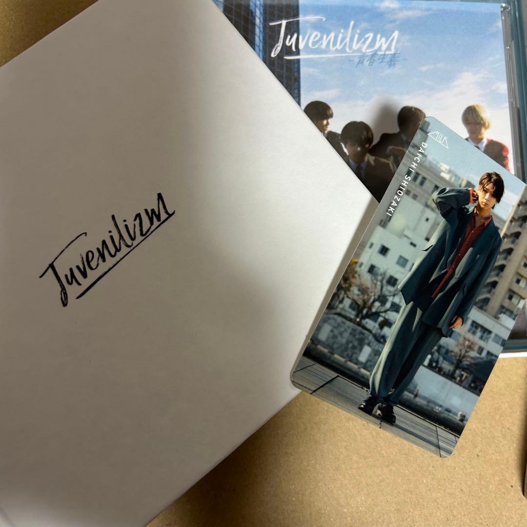 M!LK Juvenilizm -青春主義- Limited盤 Blu-Ray
