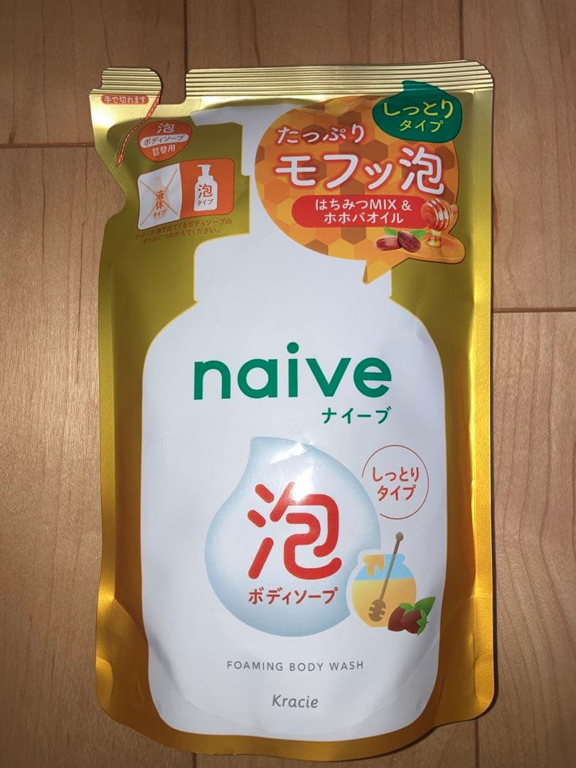 ナイーブ 泡ボディソープ はちみつMIX＆ホホバオイル450ml 16個セット