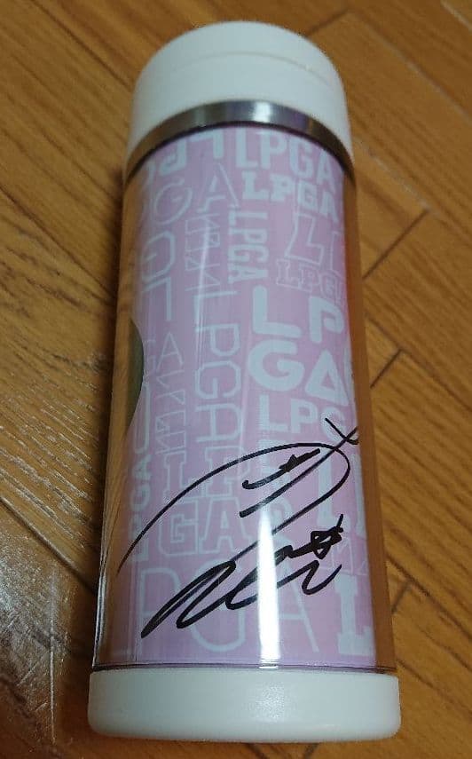 新品未使用品】松田鈴英選手 直筆サイン入り タンブラー 携帯ポップ
