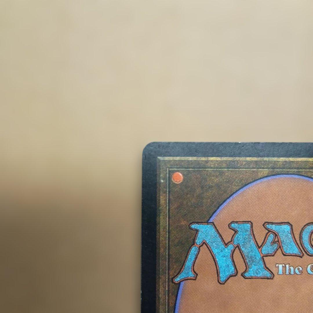 裏切り者の都　1枚