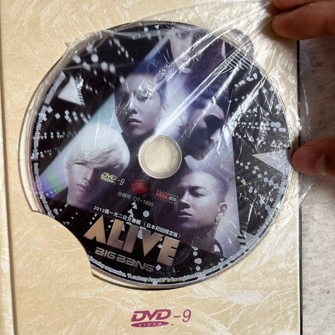BIG BANG ALIVE DVD 2012日本初回限定版（中国） CD