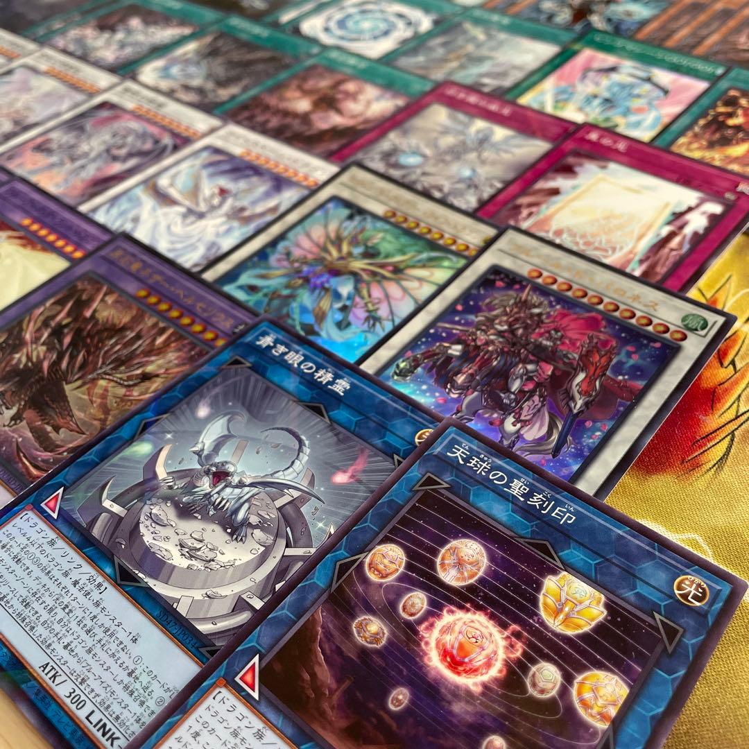 本格構築 原石青眼デッキ ブルーアイズデッキ 青眼の白龍 白き乙女