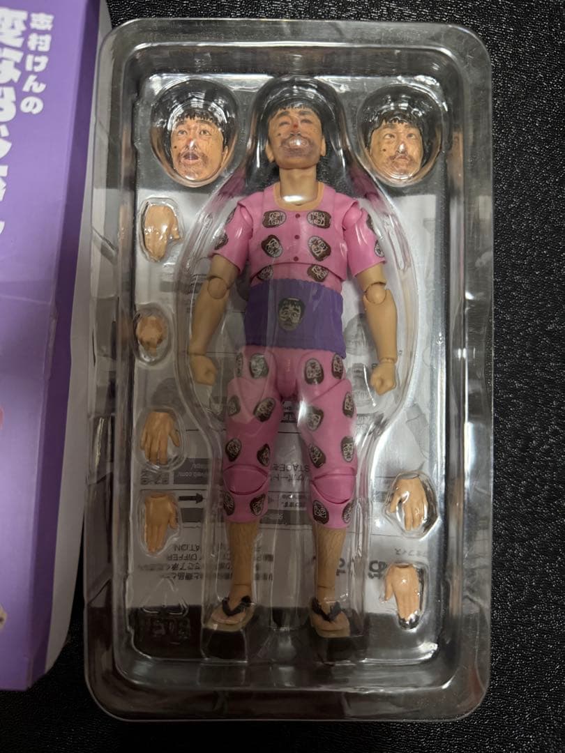 S.H.Figuarts 志村けんの変なおじさん 開封済み