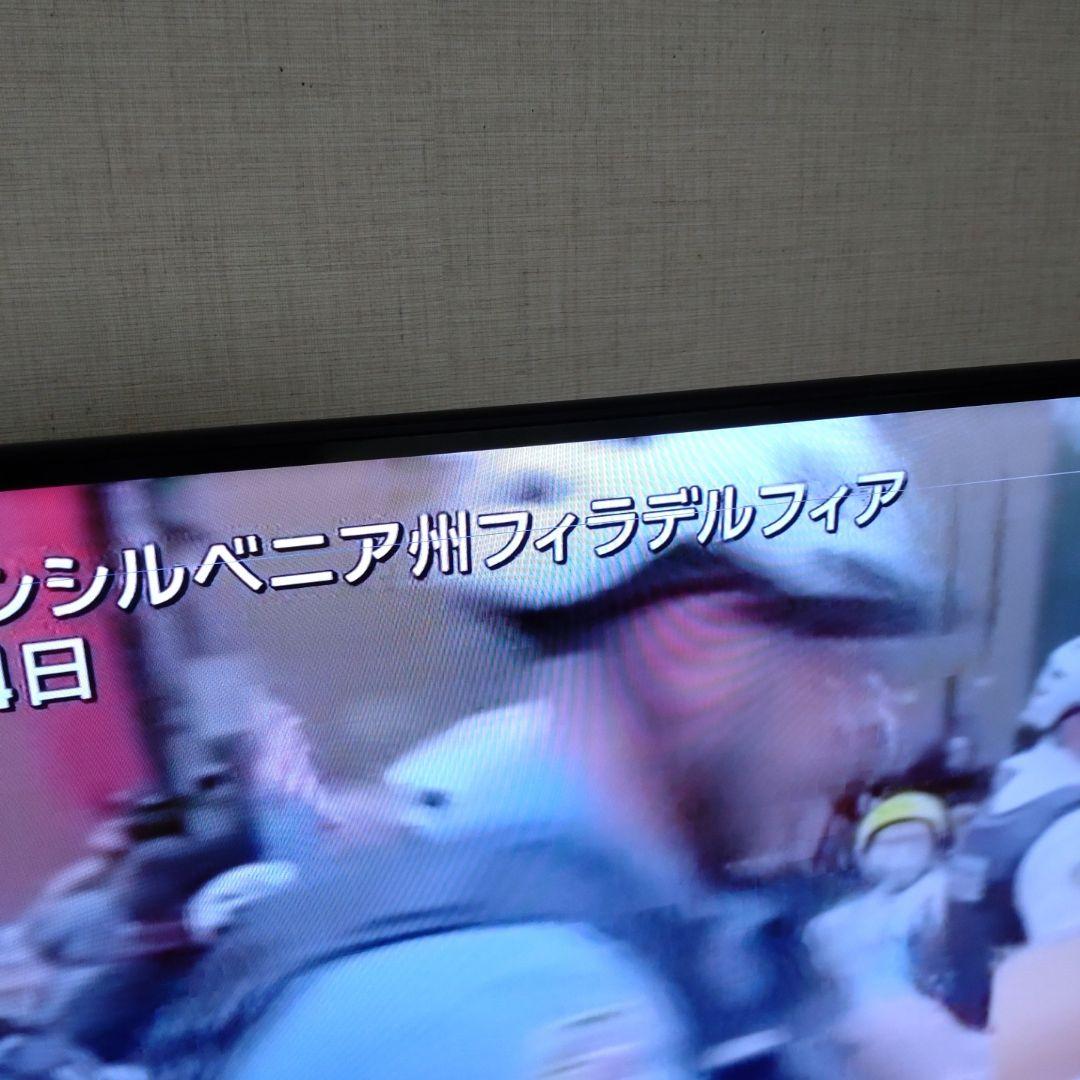 REGZA TOSHIBA レグザ　テレビ43Z570L (横線1本有り) 液晶テレビ43V型 REGZA(レグザ) 43Z570L(R) ［43V型 /4K対応 /BS・CS