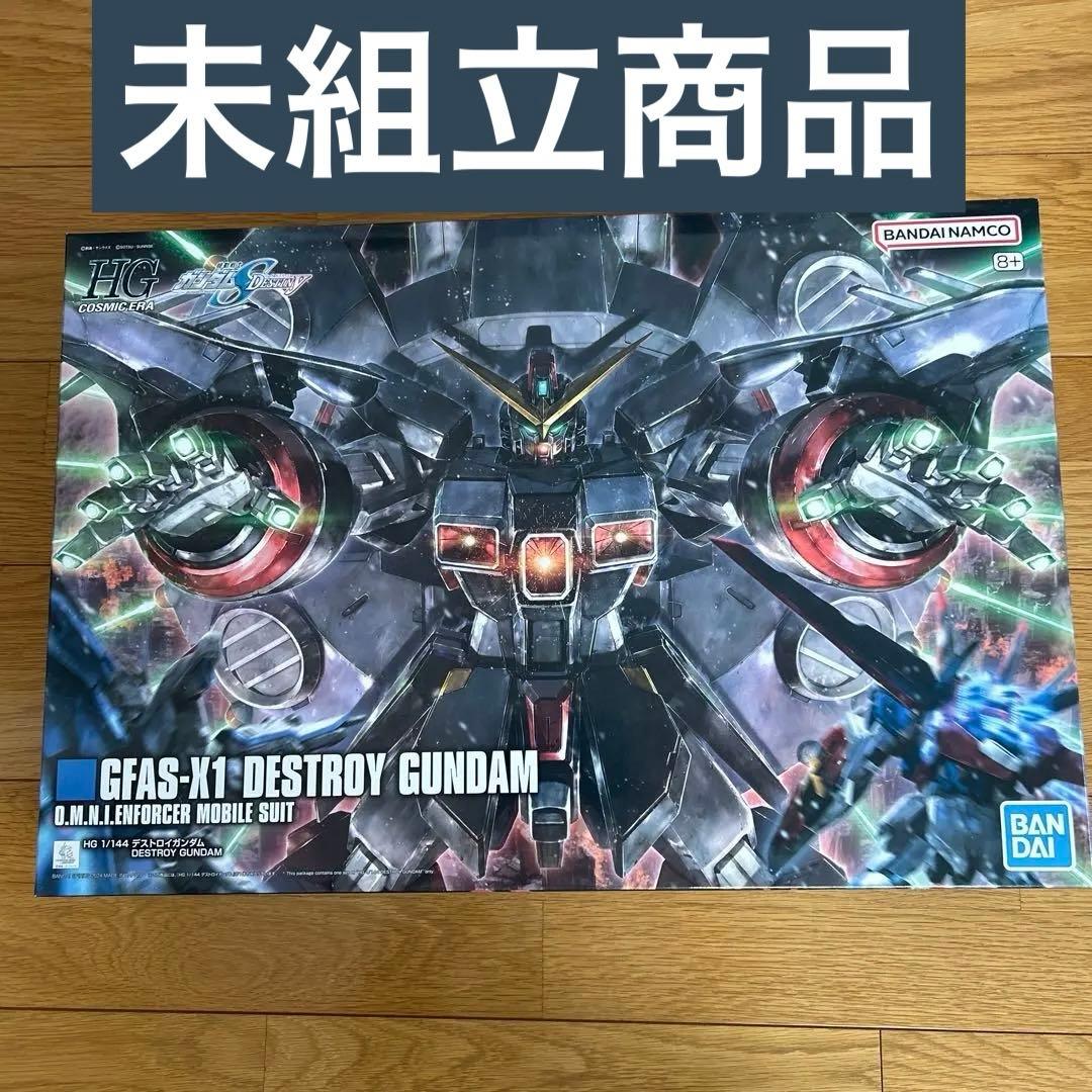 HGCEデストロイガンダム ガンプラ】HGCE 1/144 デストロイガンダム レビュー | ポッチのガンプラ＋