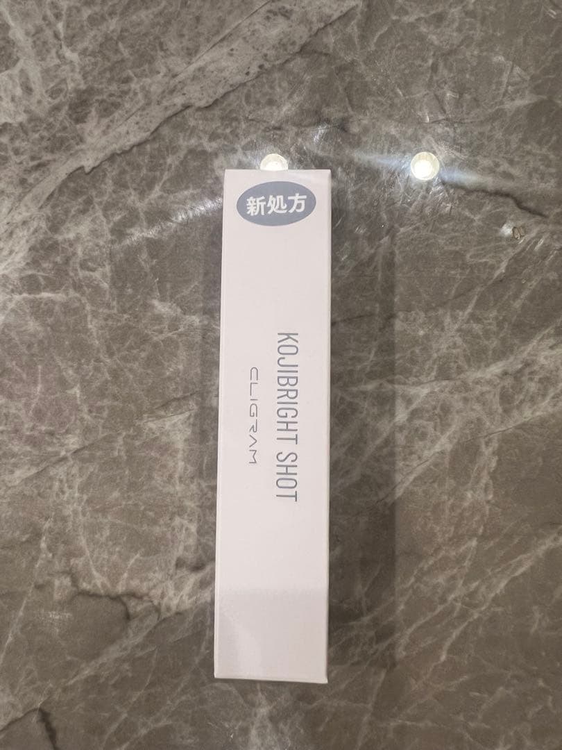 カリグラム　コジブライトショット　新品未使用 コジブライトショット [KOJIBRIGHT SHOT]/CLIGRAM〈カリグラム