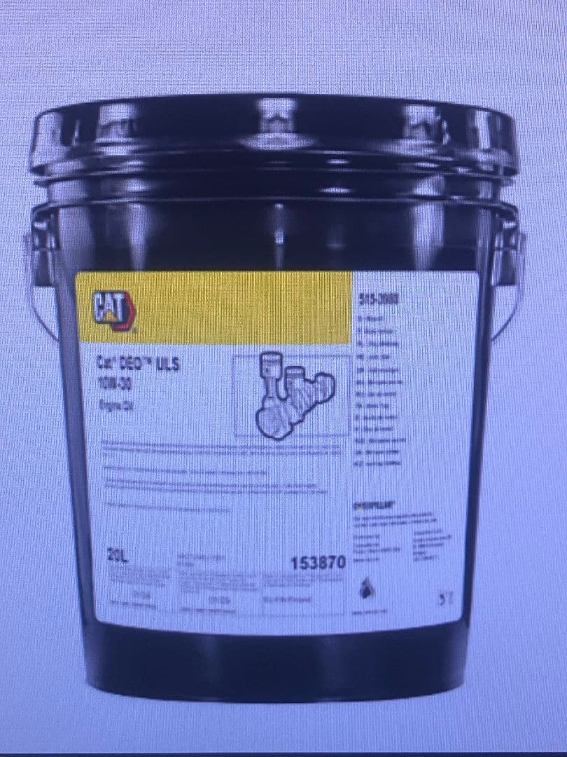 CAT(キャタピラー)純正エンジンオイル - メルカリ