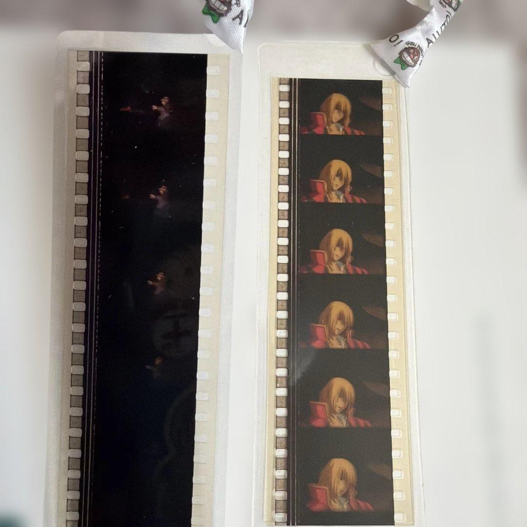 三鷹の森ジブリ美術館 フィルムブックマーカー ハウルの動く城