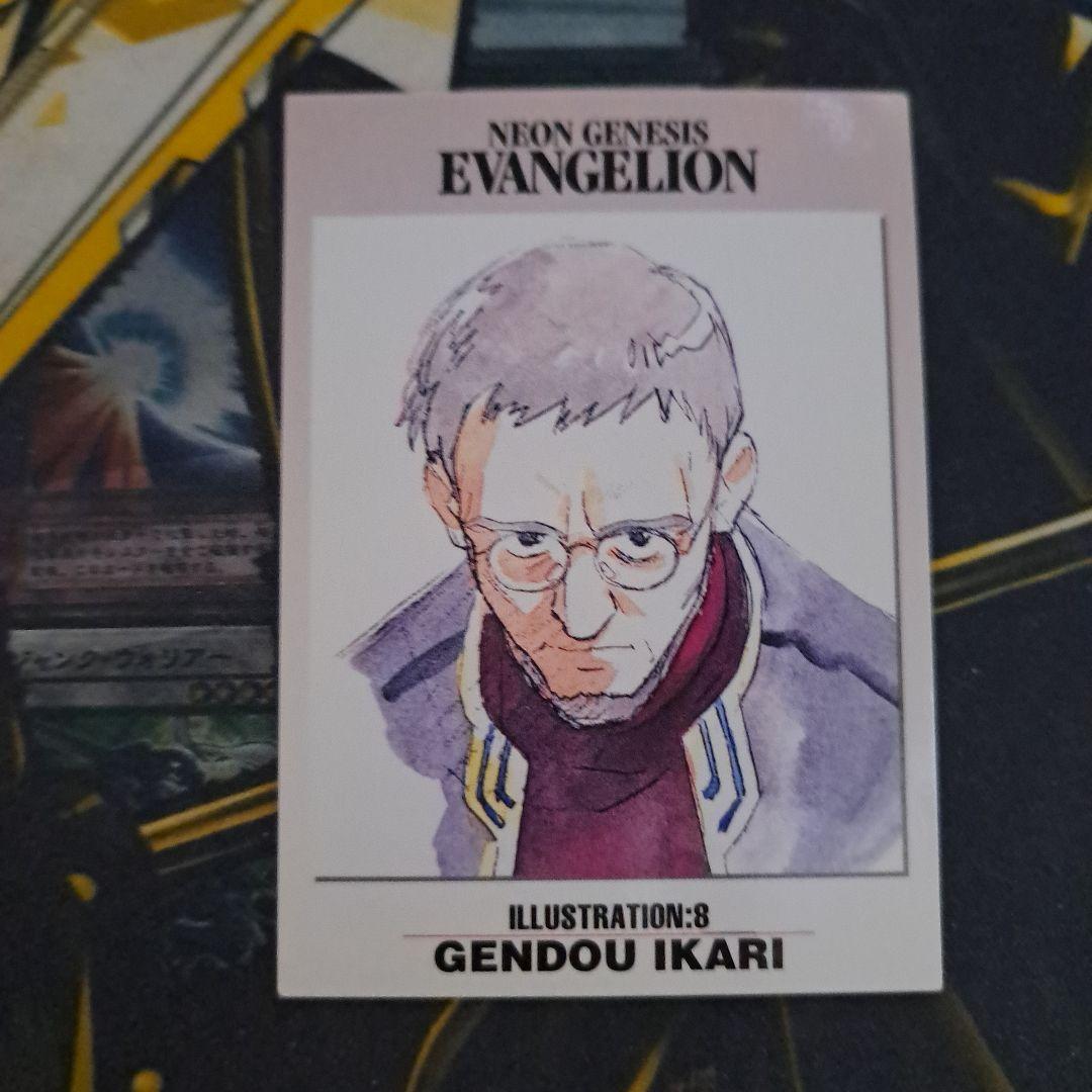 カードダスマスターズ エヴァンゲリオン 碇ゲンドウ IL8 初期設定