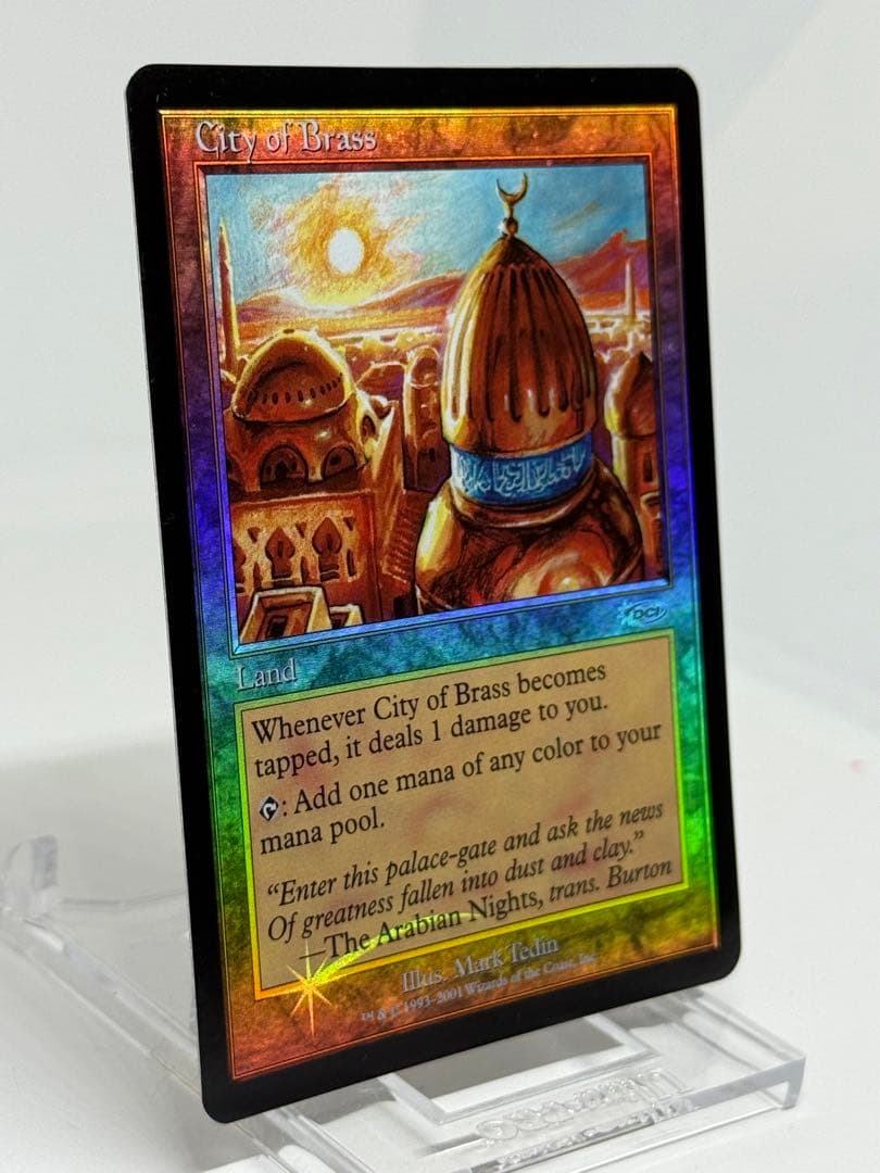【Foil】《真鍮の都/City of Brass》[DCIマーク]