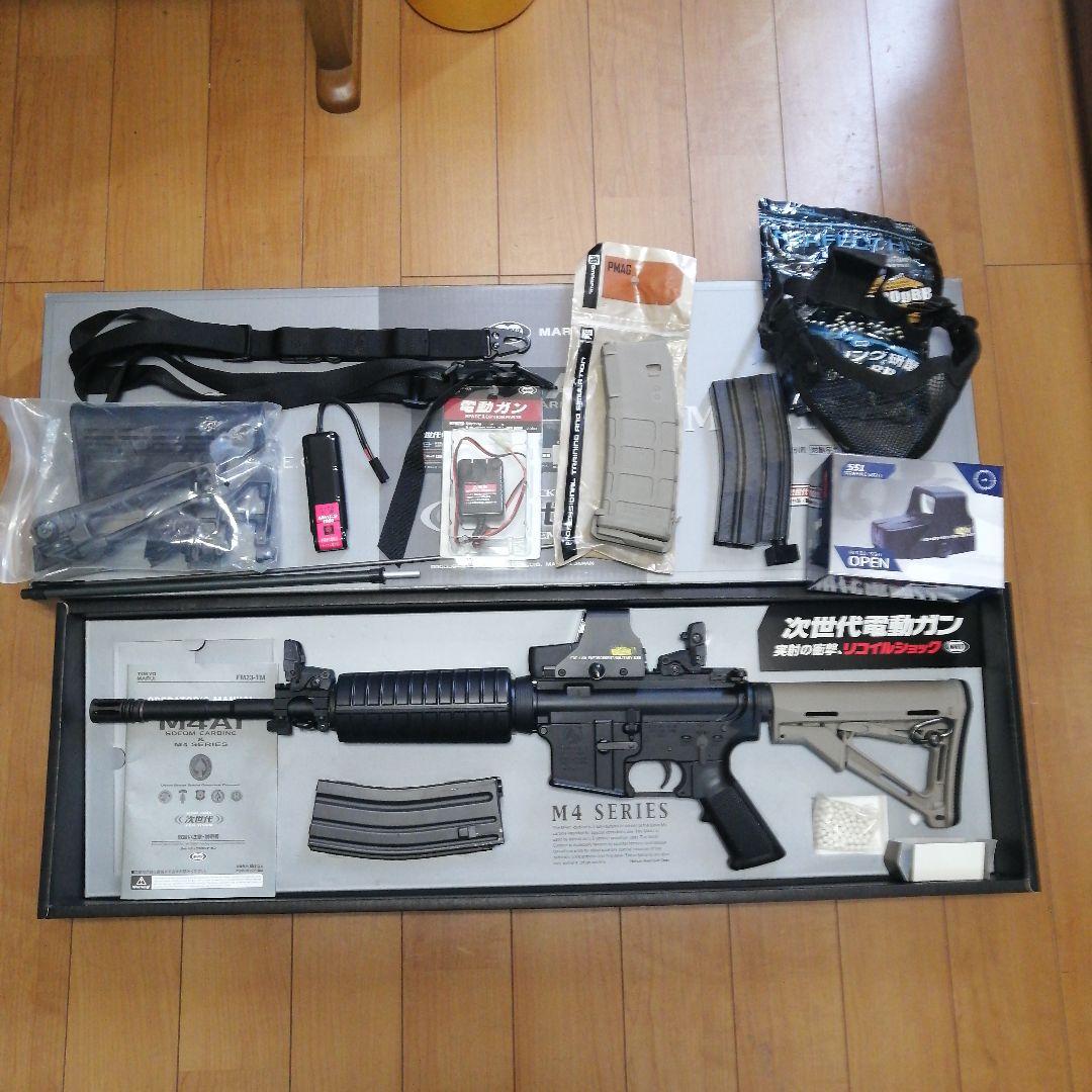 マグプルカスタム東京マルイ次世代電動ガンM4A1 セットおまけ付き動作確認済み Amazon.co.jp: □フルセット□ 次世代電動ガン M4A1 カービン フル
