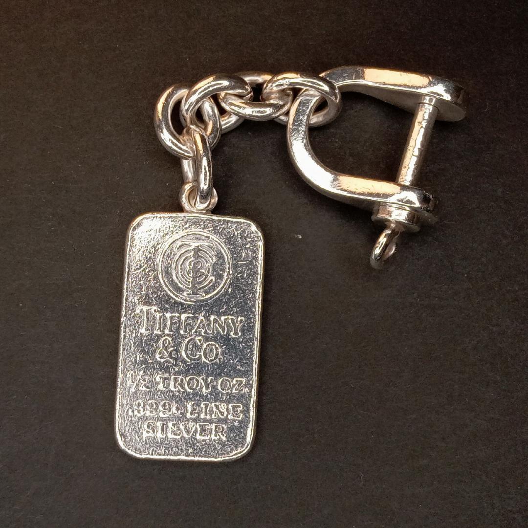 ティファニー シルバー純銀インゴット＆シャックル キーホルダー