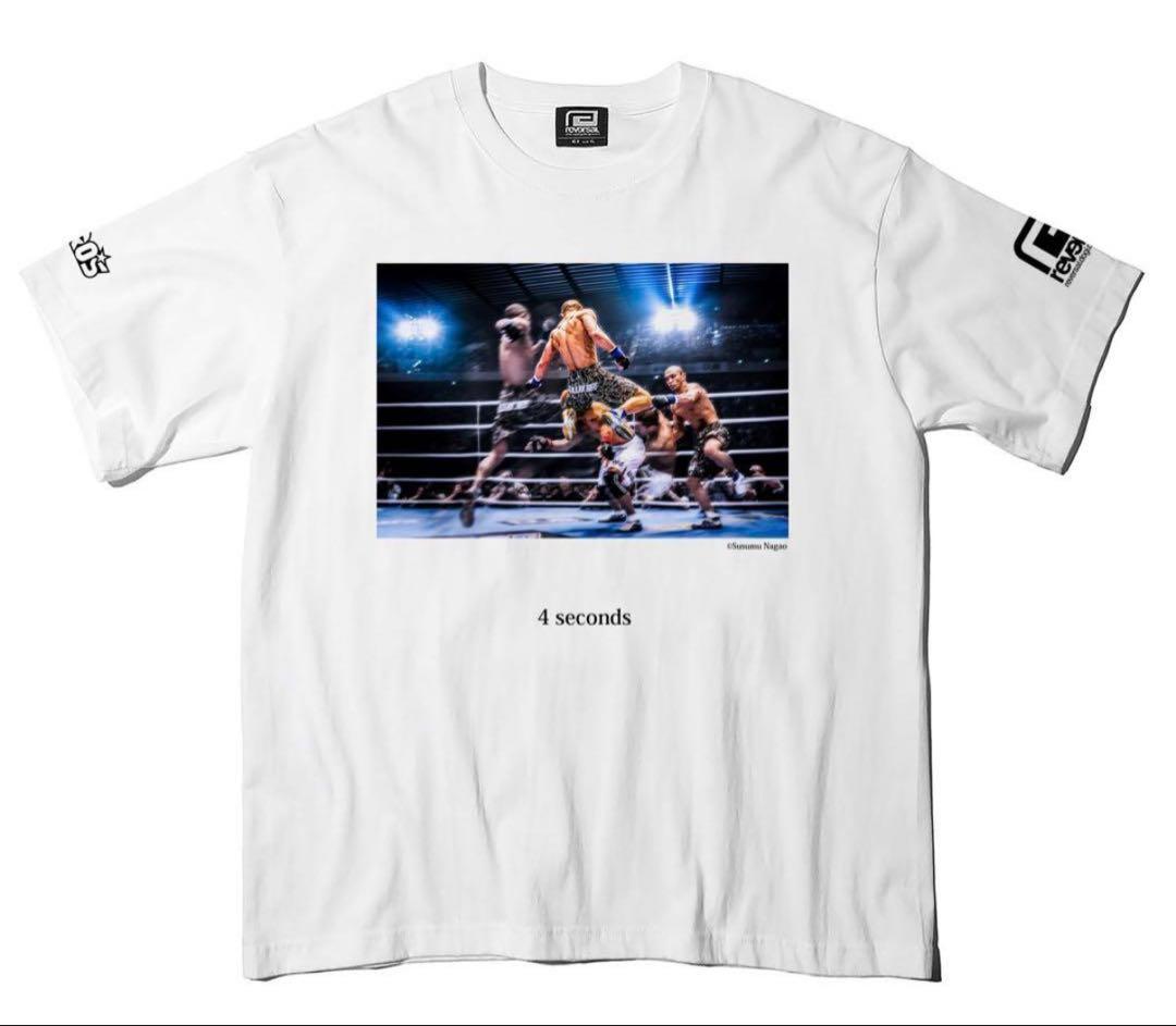 HERO'S×山本KID徳郁×REVERSAL☆Tシャツ☆holy shit - メルカリ