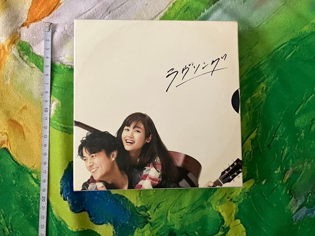 ドラマ ラヴソング DVD BOX [美品]