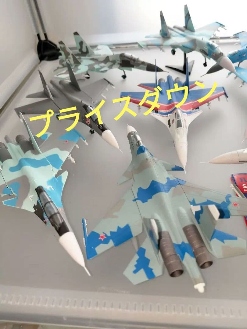 ロシア・フランカーファミリー9機 F-toys フランカーファミリー2（Su-27/Su-30 全9種類+？？） 1/144