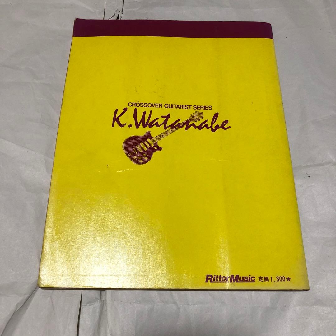 渡辺香津美 TO CHI KA ギタースコア 楽譜 トチカ - メルカリ