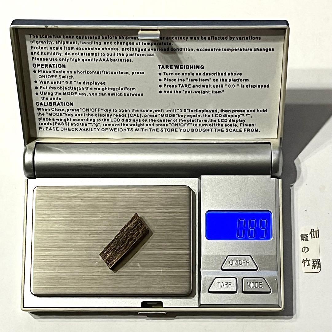 ●本物保証●志野流●鳩居堂●伽羅●籬の竹●聞香●香木●0.89g