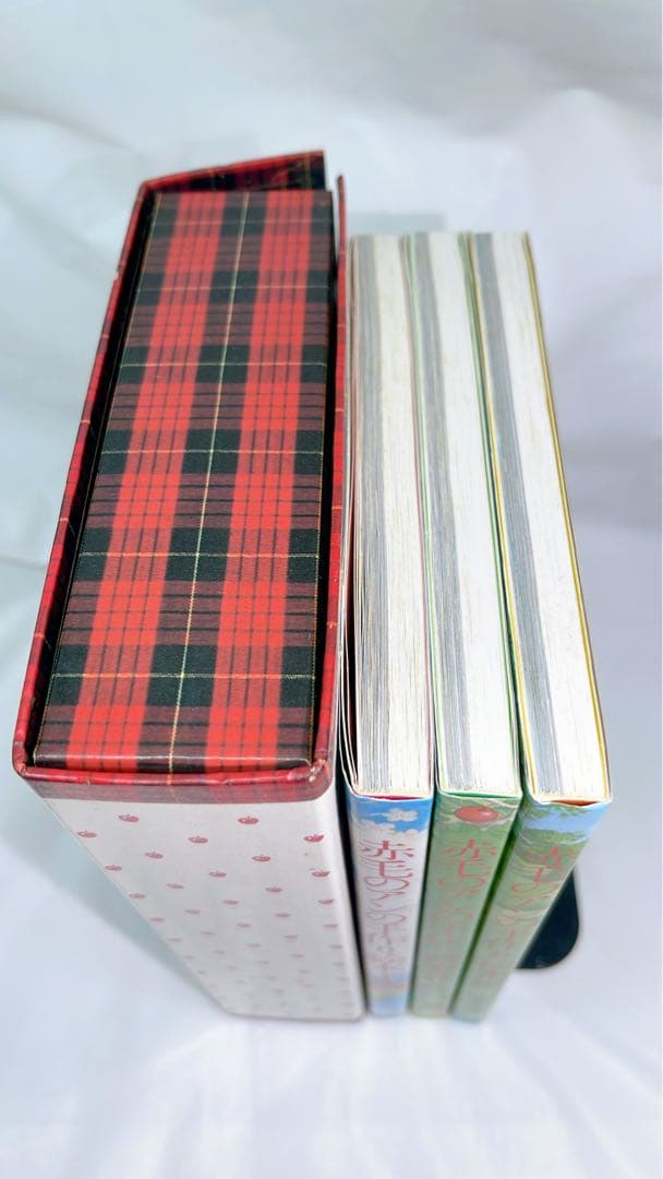 6939］赤毛のアンの手作り絵本 全3巻 夢の小箱セット - メルカリ