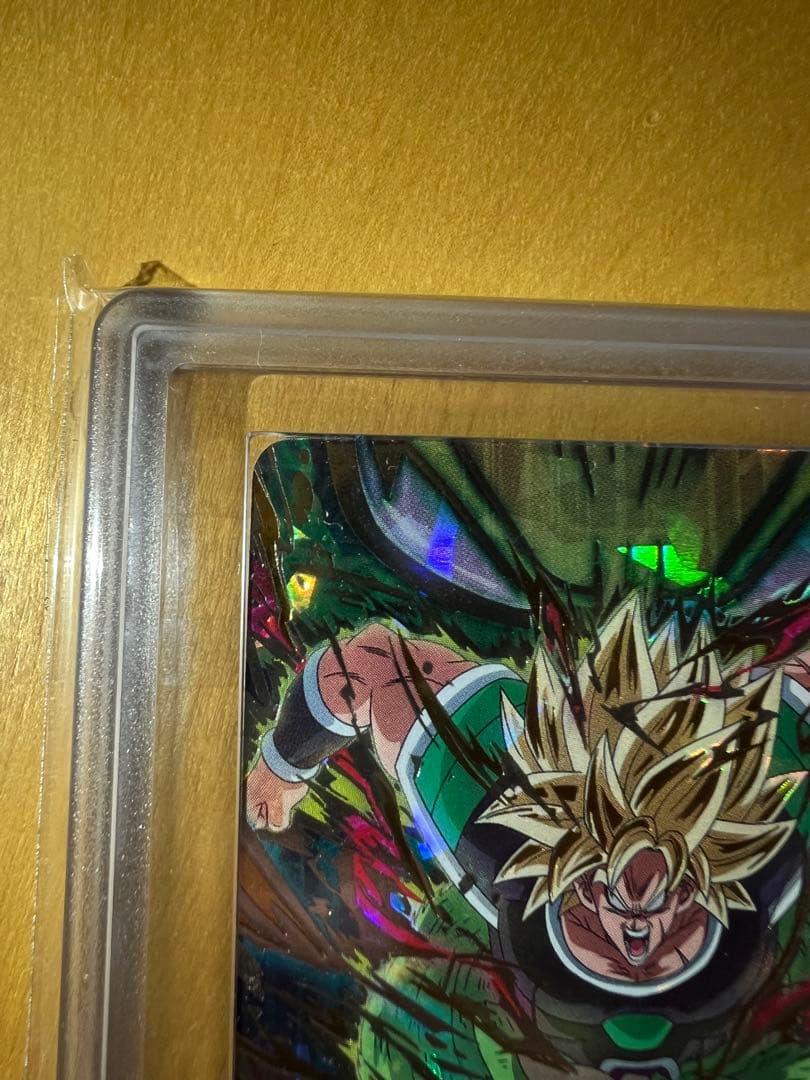 ARS10+】海外版 um5-sec2 ブロリー おまけ付き - ドラゴンボールカード