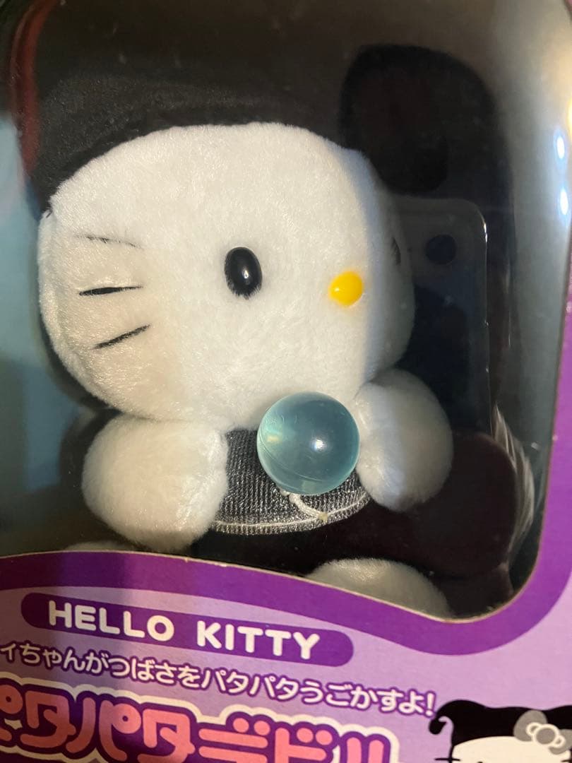 ハローキティ パタパタデビル サンリオ - メルカリ