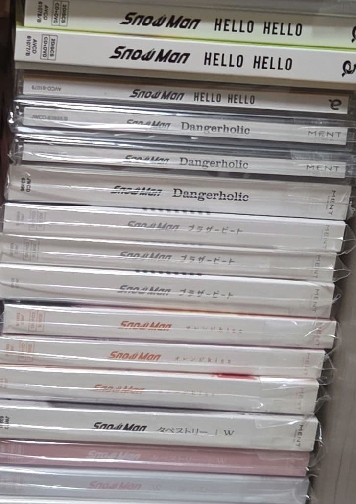 Snow Man シングル まとめ売り※バラ売り可 - メルカリ