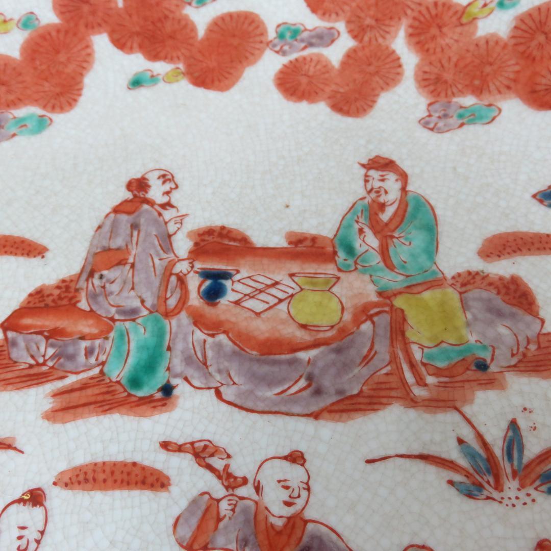 大皿 色絵 赤絵 童 中国 角福 銘 中華 あそび 窯傷 - メルカリ