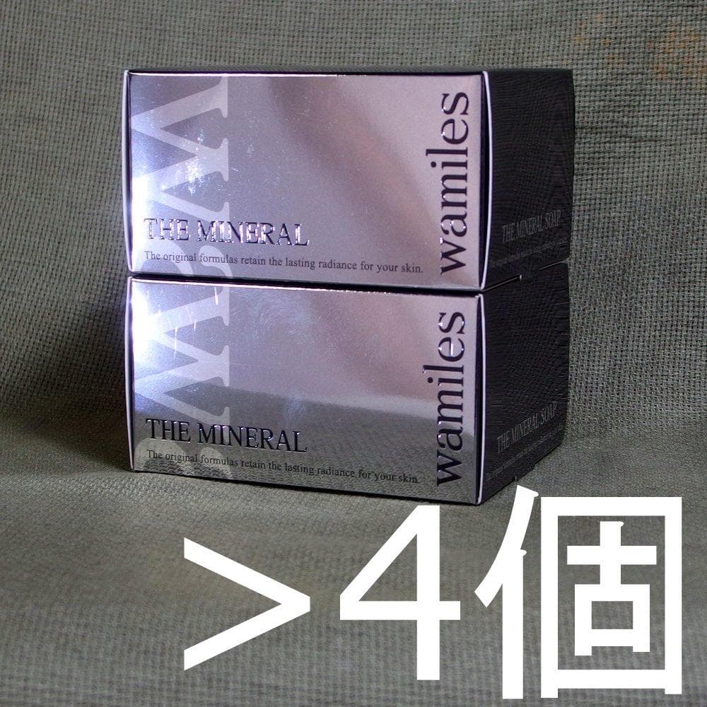 ☆　rkmerci様　ミネラルソープ　４個セット Amazon.com: Mercer Culinary Züm 6-Piece Forged Block Set