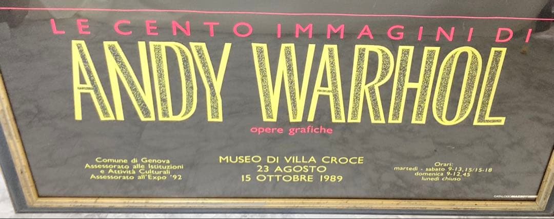 超希少 1989年】アンディーウォーホル ブラックマミー 約98×68cm