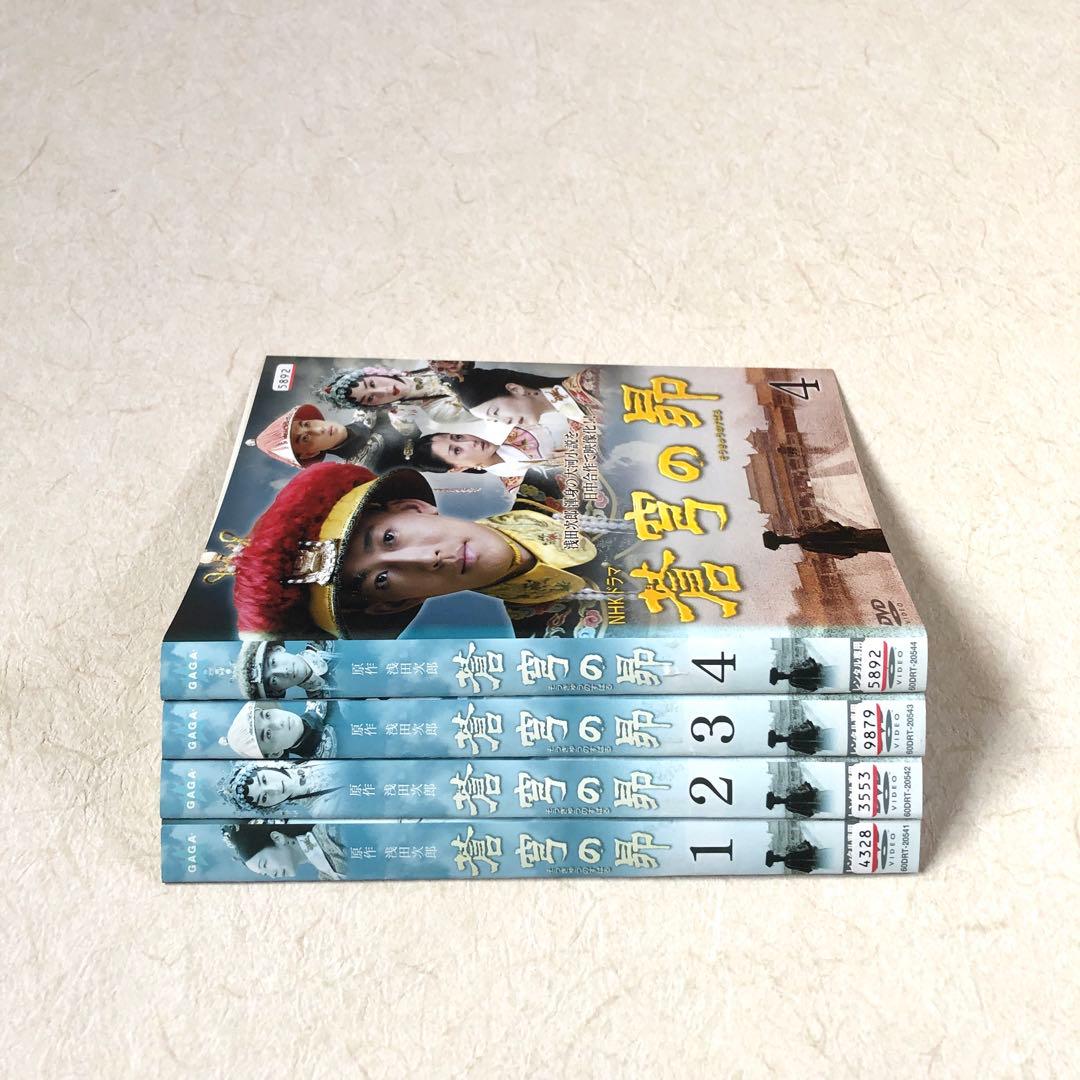 蒼穹の昴 全8巻 DVDレンタル落ち - メルカリ