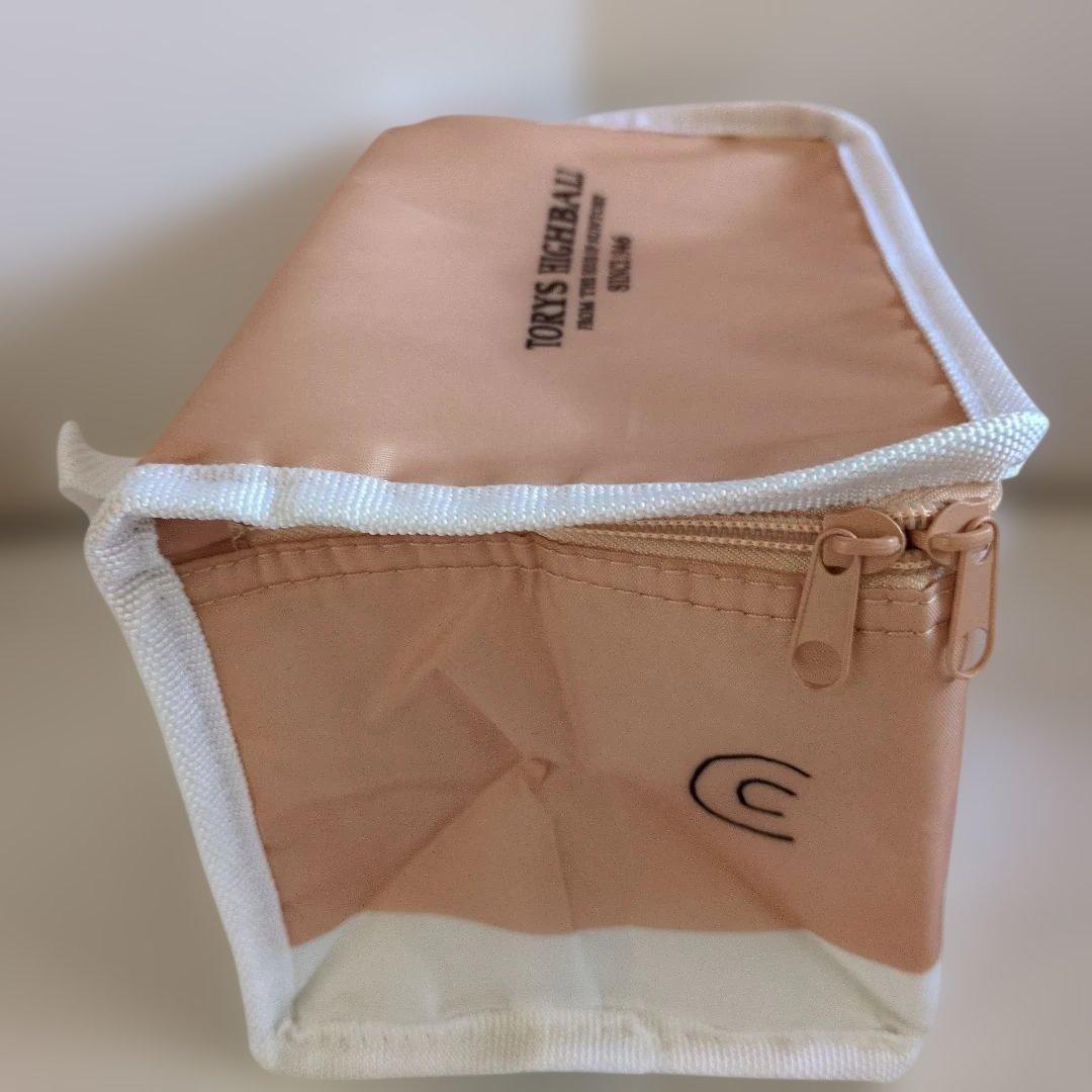 アンクルトリス ノベルティグッズセット - メルカリ