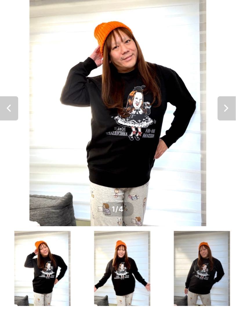 藤沢なな もんじょり 即完トレーナー - メルカリ