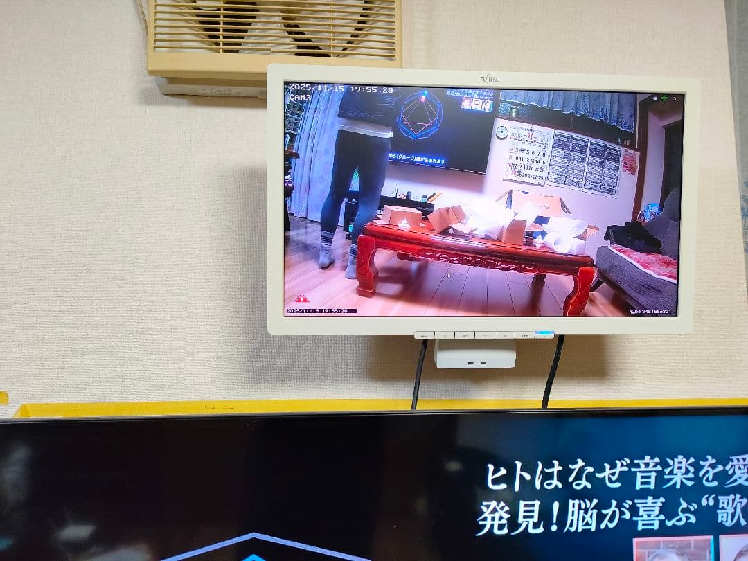 アンラン製（中国）NVR 5MP防犯カメラシステム 4台セット JUNK品