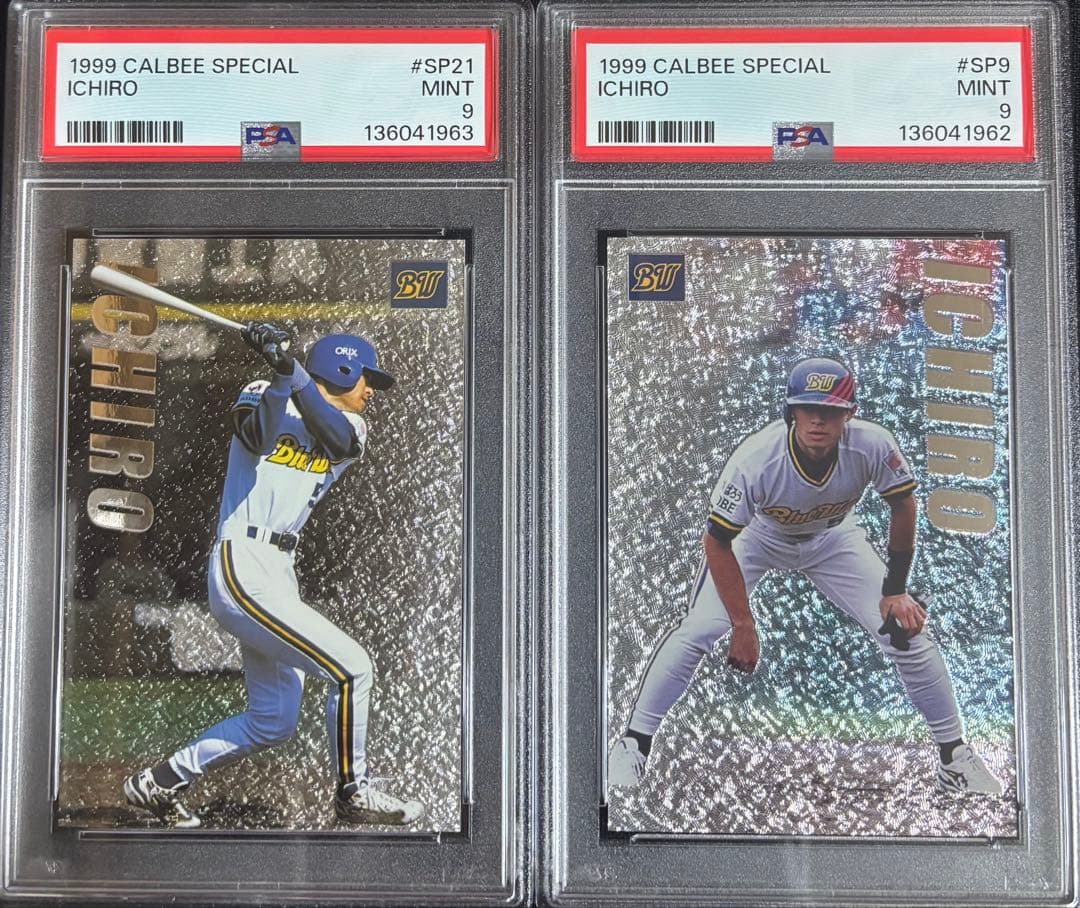1999 カルビー イチローカード 2枚セット - メルカリ
