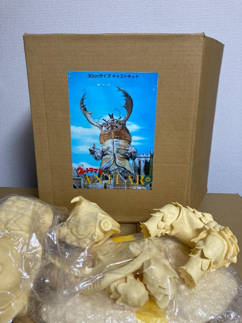 夢工房ハイライト　アントラー　30cmサイズ　キャストキット Yahoo!オークション - 30CM ウルトラの母 夢工房ハイライト製 レジ