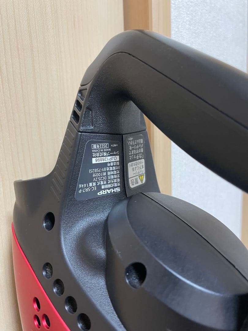 オッシーさま専用 SHARP SR7 純正バッテリー新品 - メルカリ