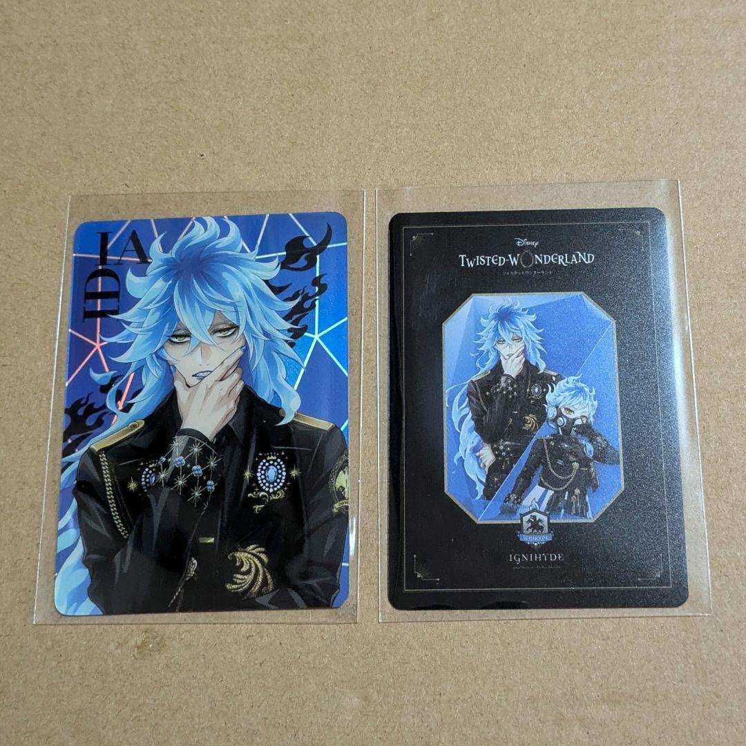 ツイステ 5周年 ポップアップ ブレイジングジュエル オーロラカード