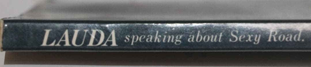 貴重ニキ・ラウダ写真集　Sexy Road 横浜タイヤ発行・非売品１９８２年出版