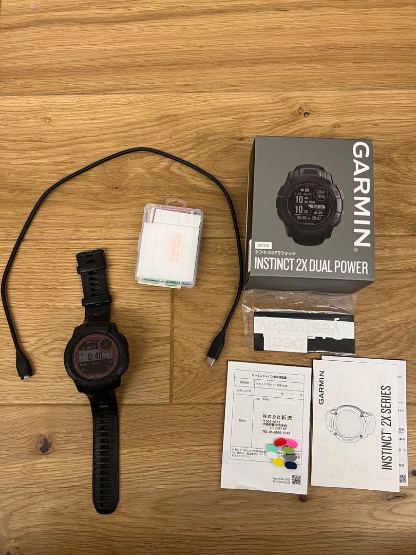 時計 Garmin instinct2x dual power tactical Amazon.com: Garmin Instinct 2X Solar - Tactical Edition, Rugged