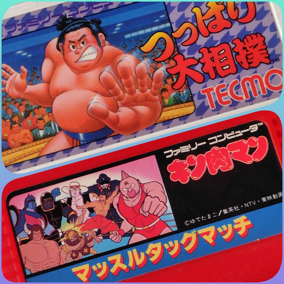 K様 リクエスト 2点 まとめ商品 - メルカリ