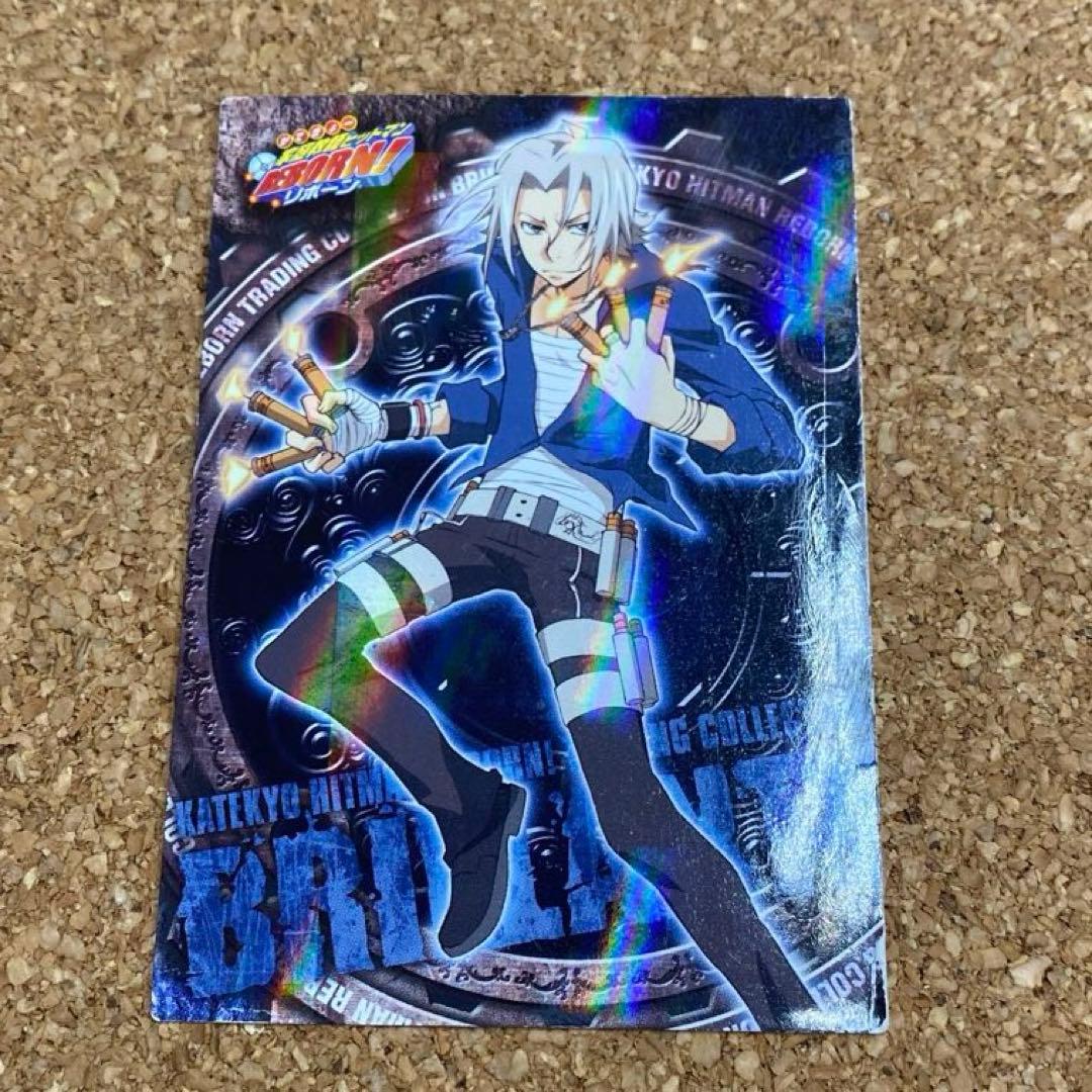 家庭教師ヒットマンREBORN☆獄寺隼人☆カード - メルカリ