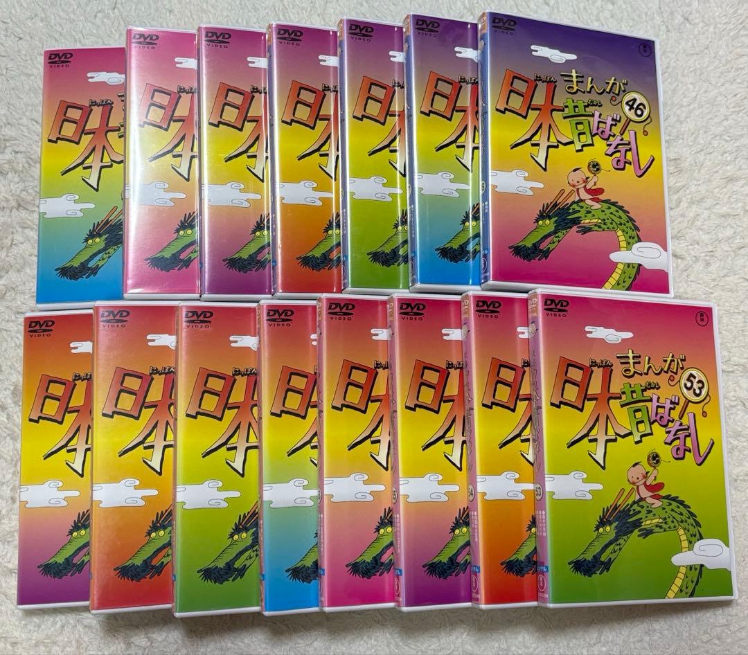 まんが日本昔ばなし 60巻セット レンタル落ち DVD - メルカリ