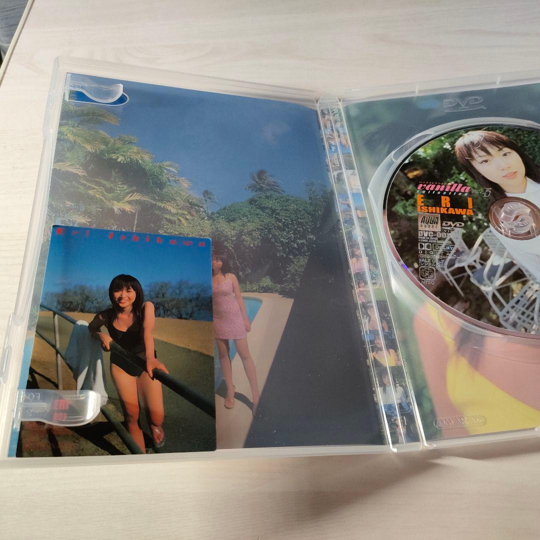 アイドルDVD 石川恵理 バニラコレクション vol.5 vanilla